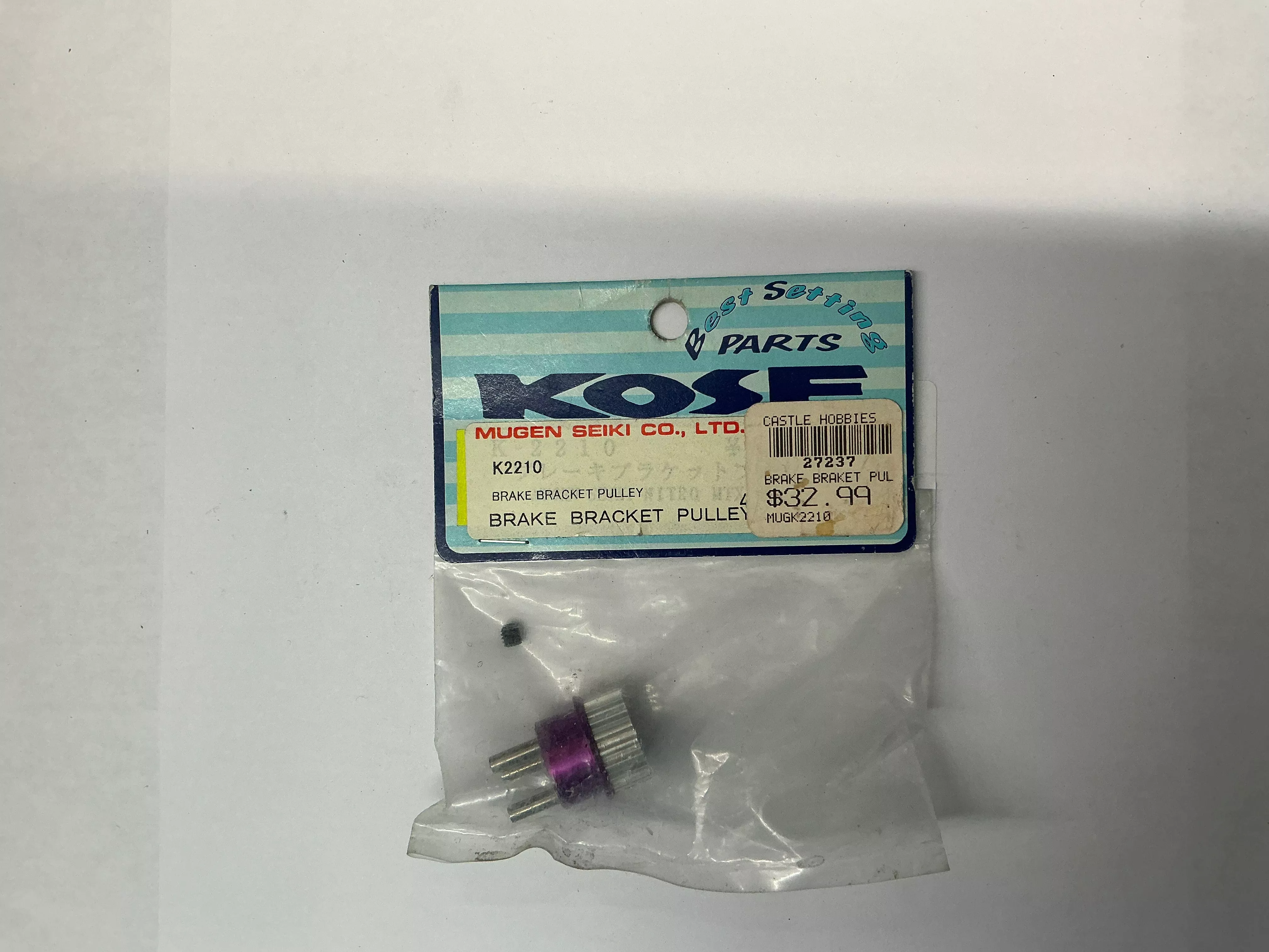 KOSE Brake Bracket Pulley K2210