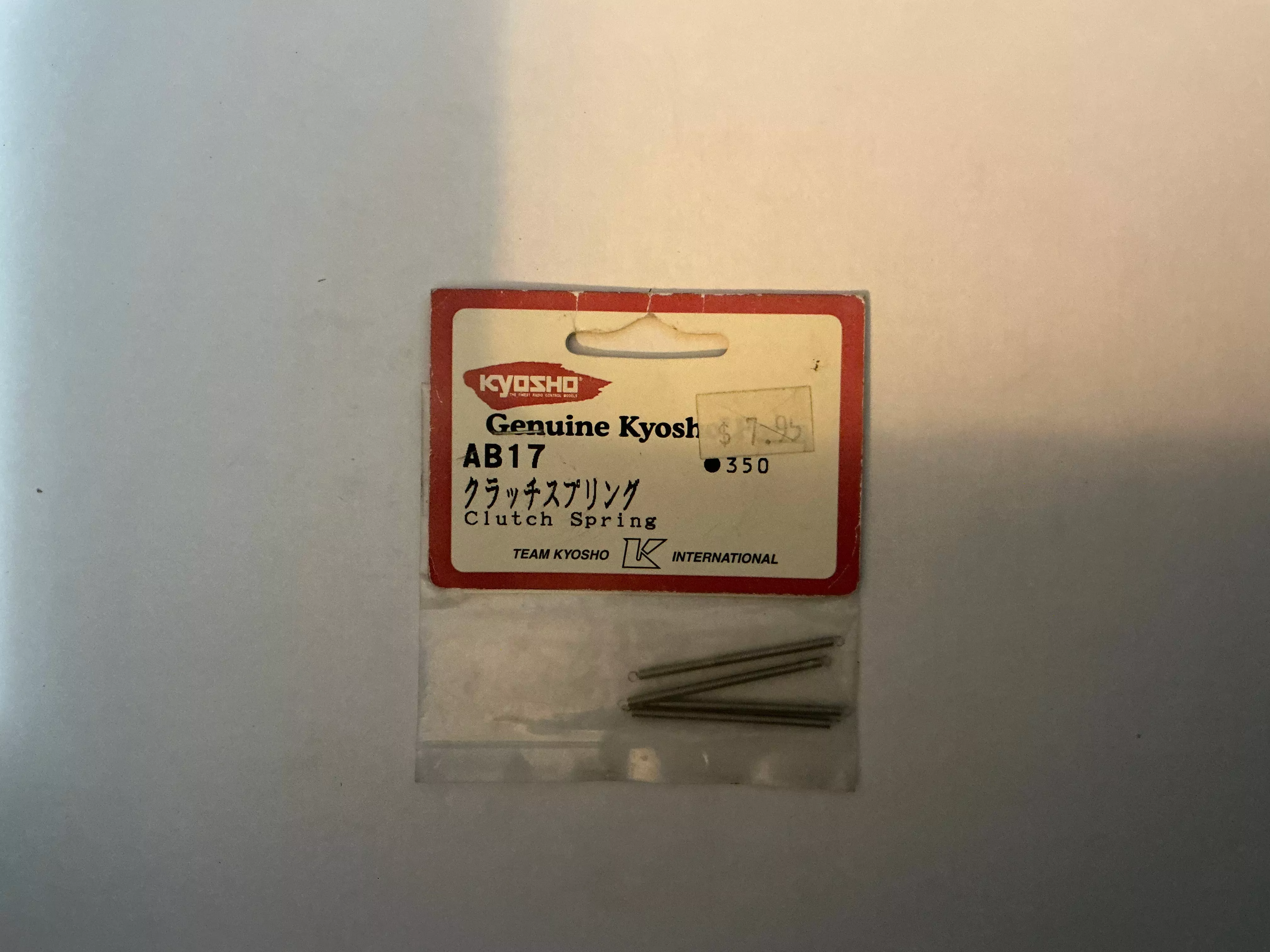 KYOSHO Clutch Spring AB17