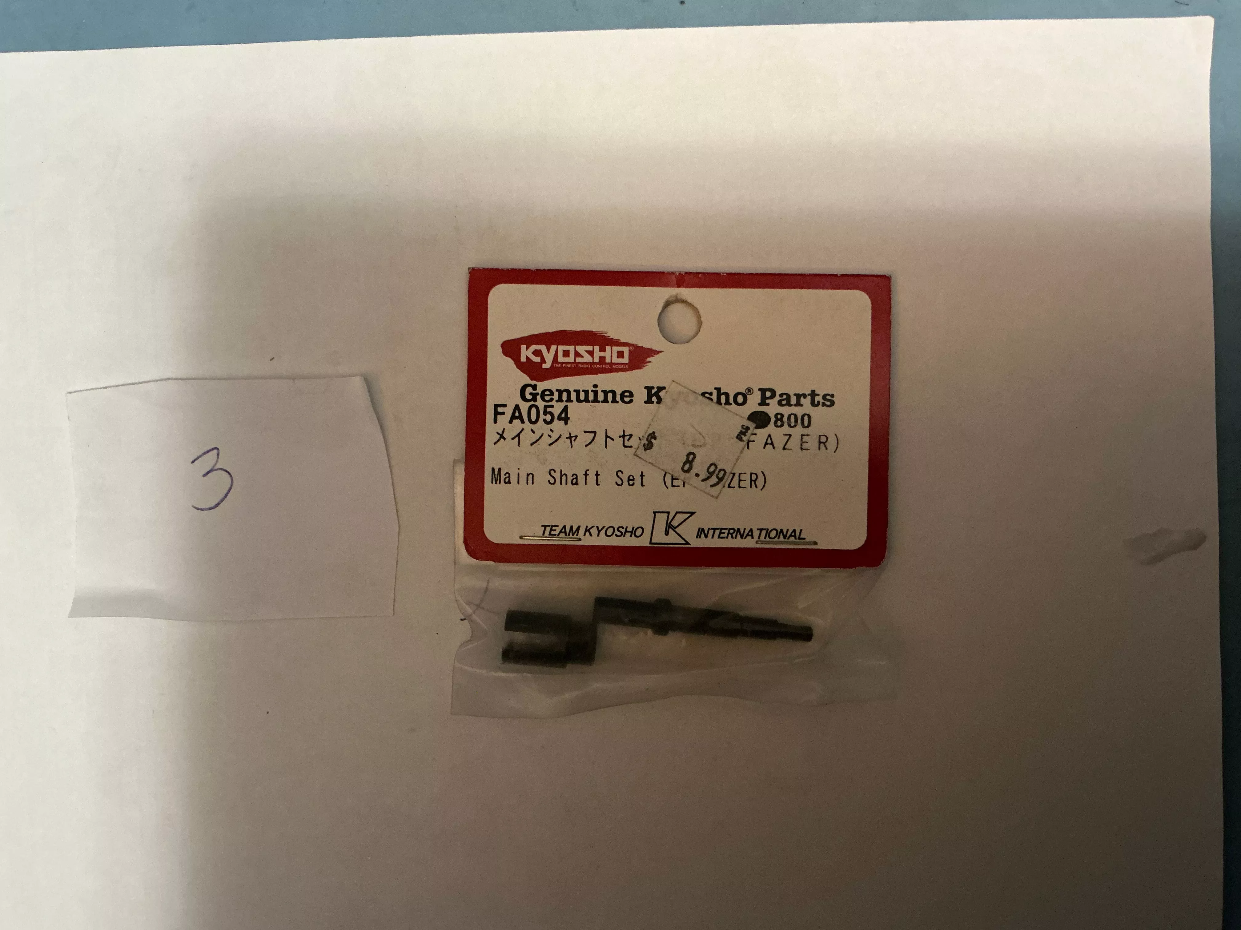 KYOSHO Main Shaft Set (EP FAZER) FA054