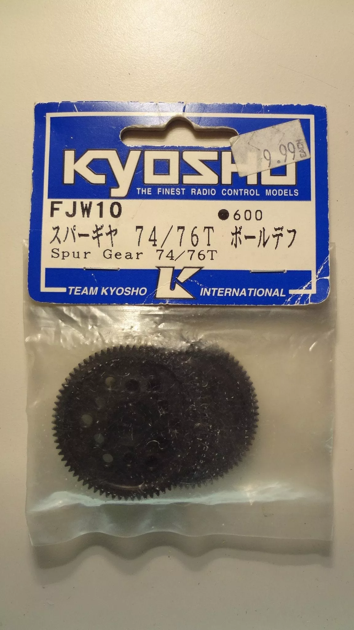 SPUR GEAR 74/76T